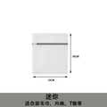 70g Thickened Laundry Bag, Mesh Bag for Washing Machine, Anti-Deformation Protective Wash Bag for Underwear, Nordic Style Wash and Care Bag Wholesale