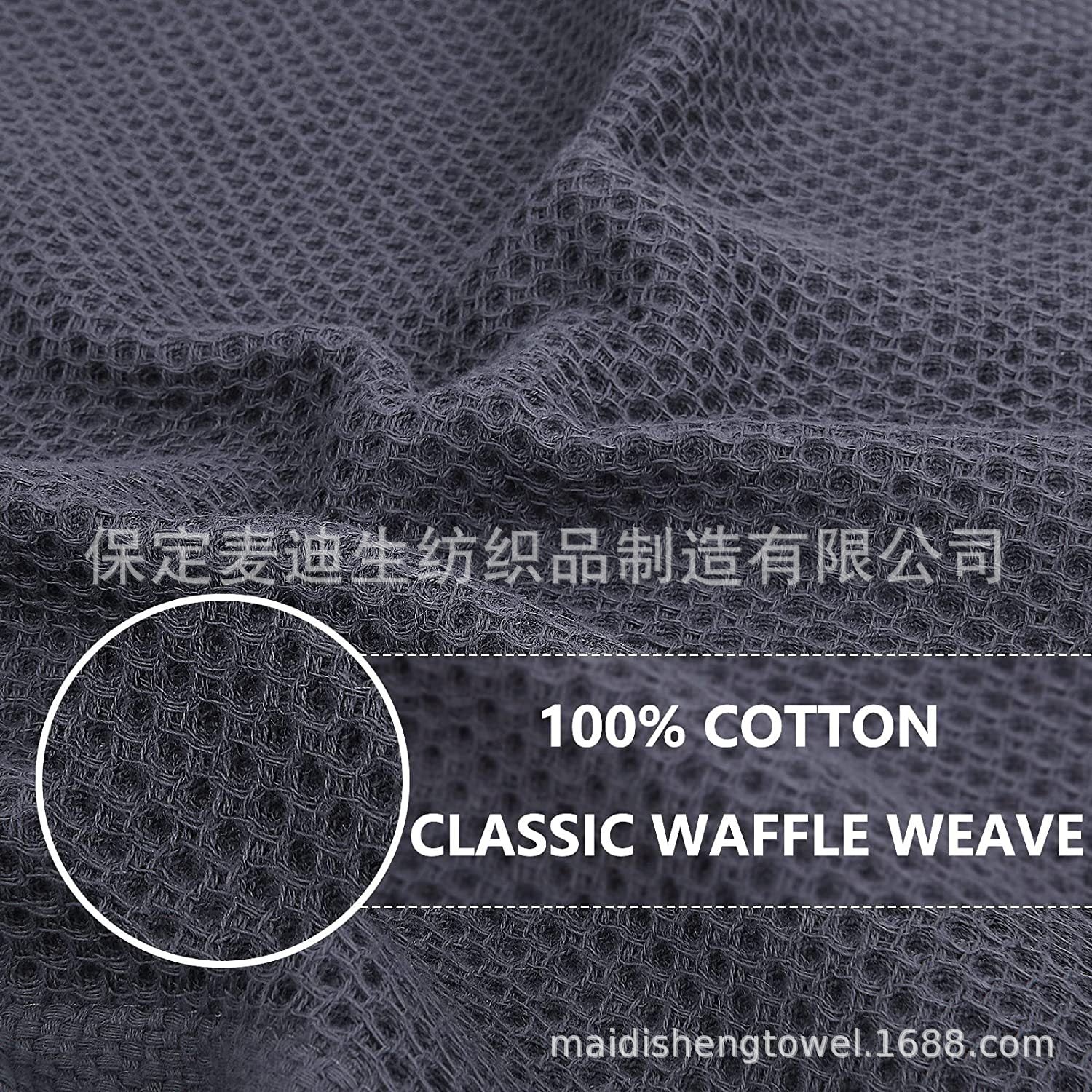 Cross-border Amazon pure cotton honeycomb kitchen dishwashing square towel can be suit with hook waffle square towel generation sticker code