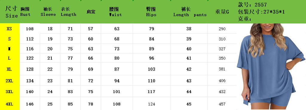Cross-border foreign trade Amazon 2025 new women's casual round neck split loose shorts short sleeve home clothes suit