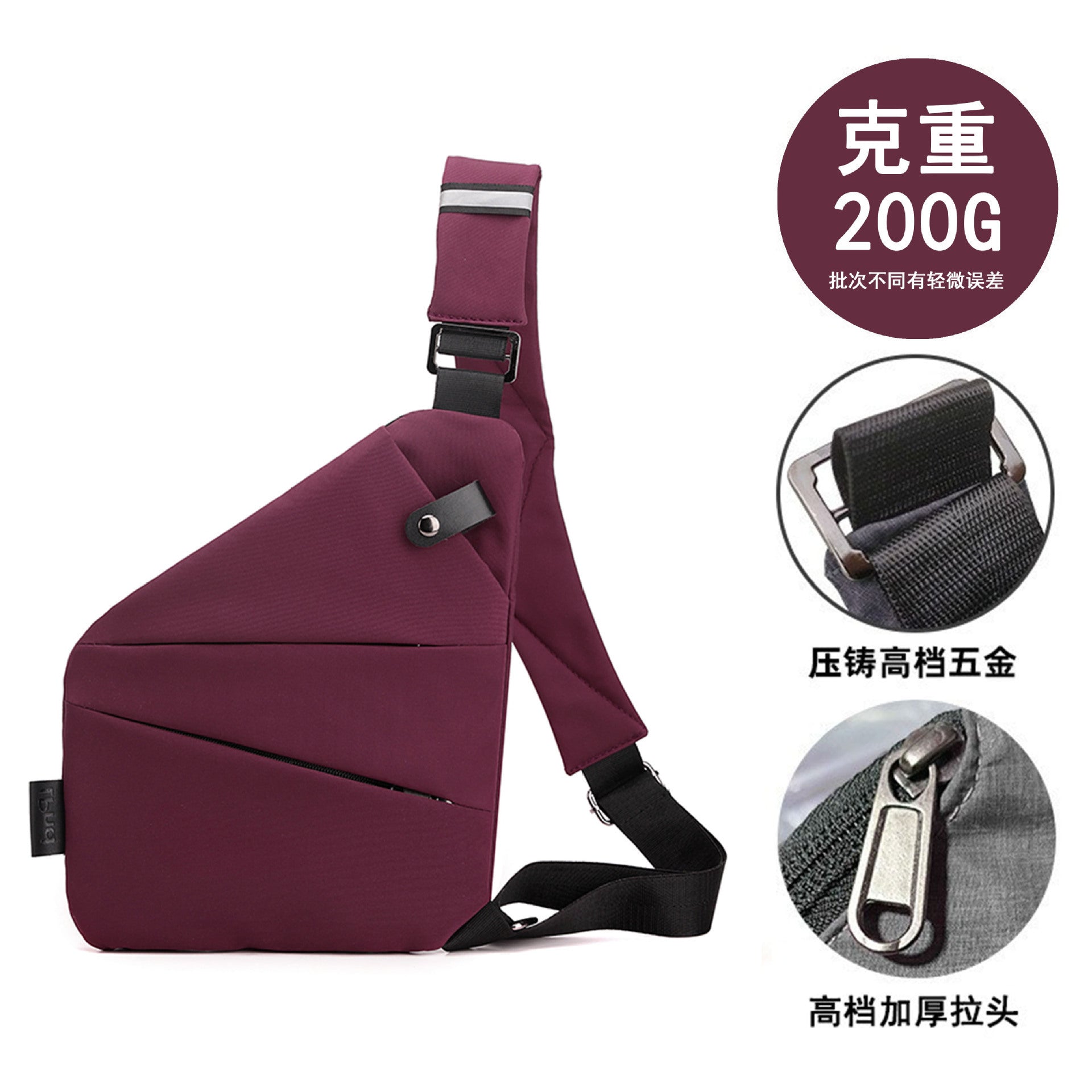 Chest Bag Men's Distinctive Shoulder Crossbody Bag Fashion Cross Bag Multifunctional Sports Fashion Underarm Bag Men's Chest Bag