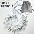 Creative Outdoor Elastic Windproof Clothesline with Positioning Clips, Korean Style Clothesline with 12 Windproof Clips